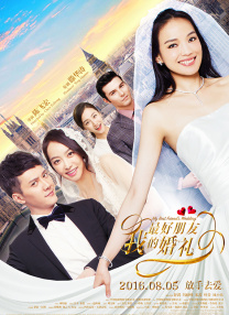 中年夫妇